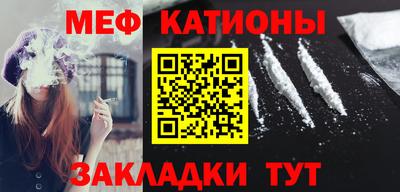 прущий лед Лесосибирск