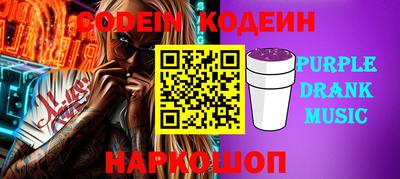 прущий лед Лесосибирск