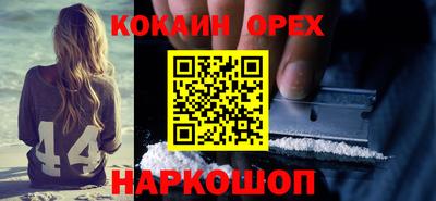 первитин Ликино-Дулёво