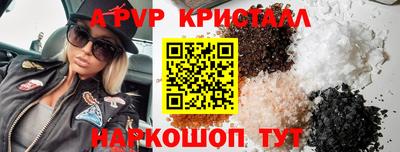 первитин Ликино-Дулёво