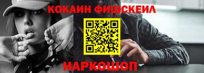 первитин Ликино-Дулёво