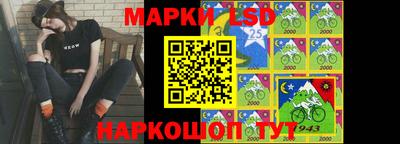 первитин Ликино-Дулёво