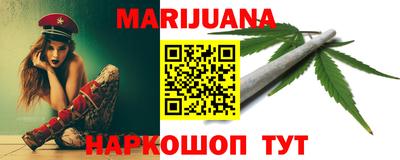 прущий лед Лесосибирск