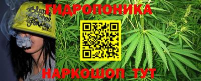прущий лед Лесосибирск