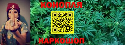 прущий лед Лесосибирск