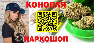 прущие грибы Ливны