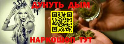 прущий лед Лесосибирск