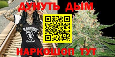 прущий лед Лесосибирск