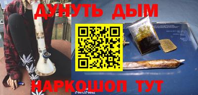 прущий лед Лесосибирск