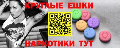 первитин Ликино-Дулёво