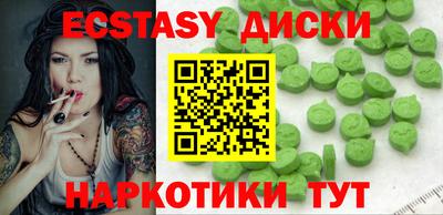 прущий лед Лесосибирск