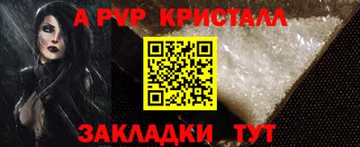 прущий лед Лесосибирск