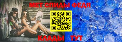 прущие грибы Ливны