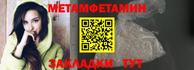прущий лед Лесосибирск