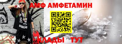 первитин Ликино-Дулёво