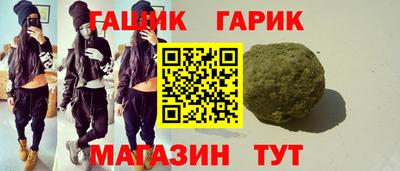 прущий лед Лесосибирск