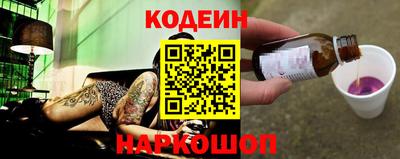 первитин Ликино-Дулёво