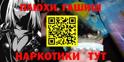 прущий лед Лесосибирск
