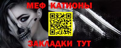прущий лед Лесосибирск