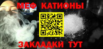 первитин Ликино-Дулёво