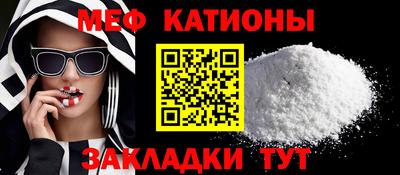 прущий лед Лесосибирск