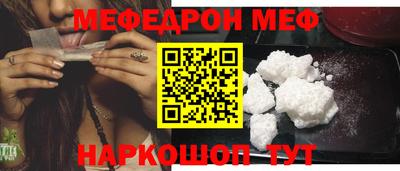 прущий лед Лесосибирск