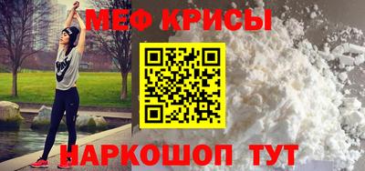 прущий лед Лесосибирск