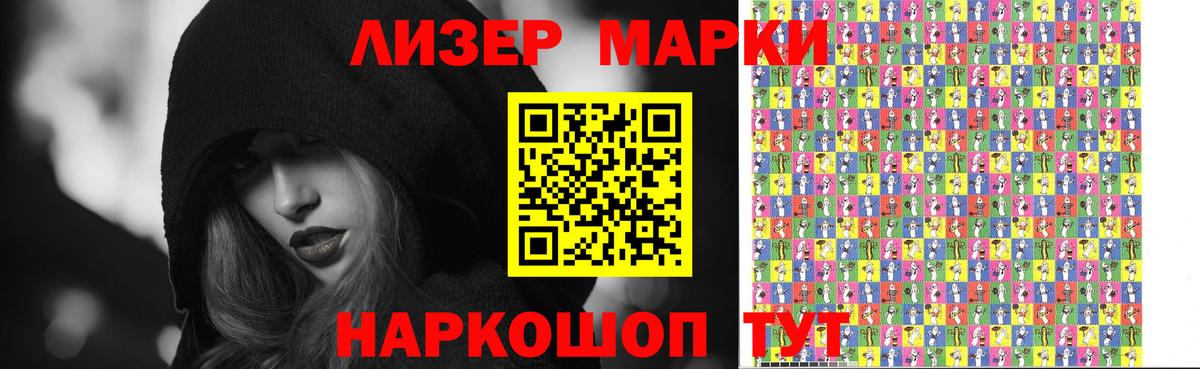 Гусь-Хрустальный  LSD-25 экстази  Вход с VPN  Лсд 25 экстази кислота 